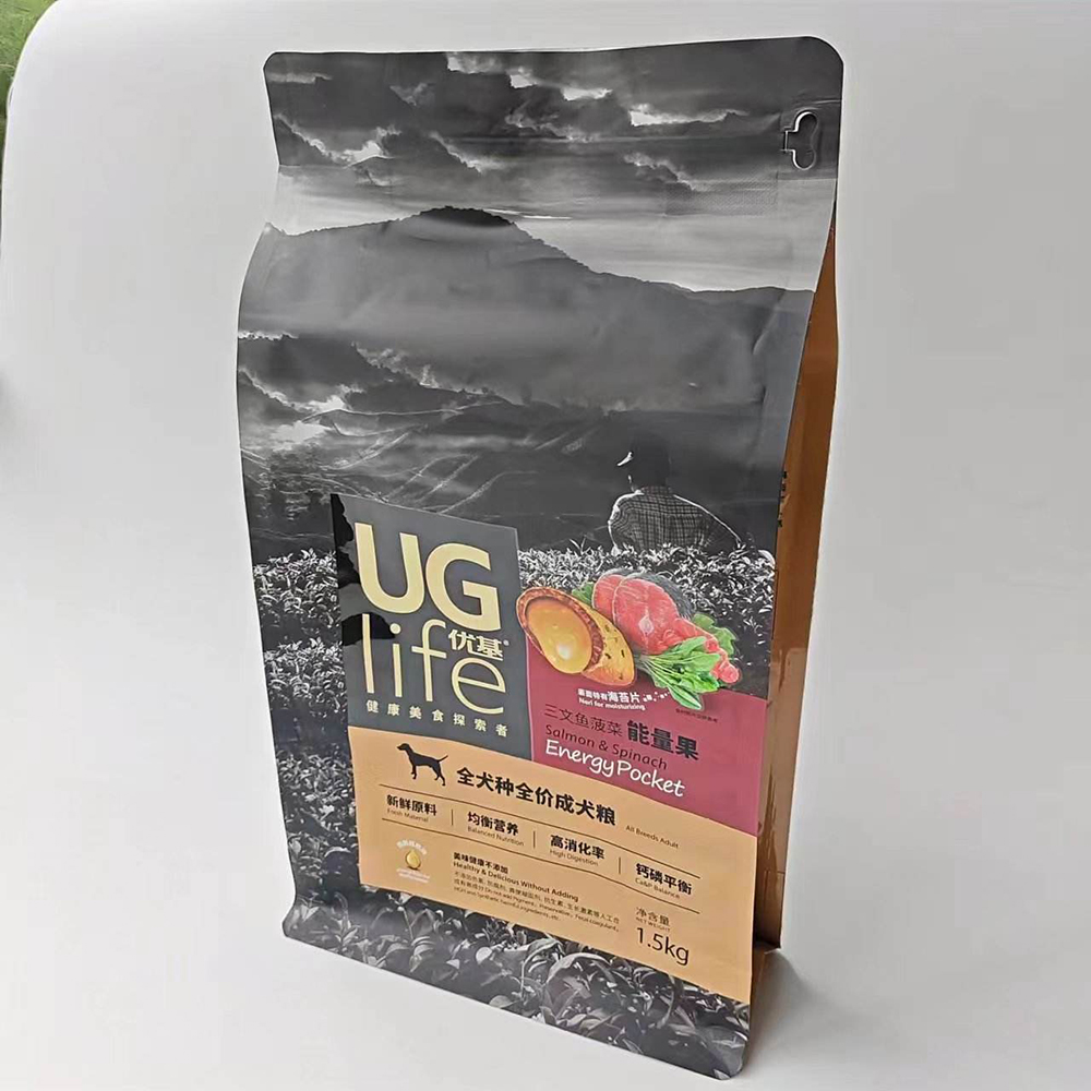 Recyclable Pet Food Packaging