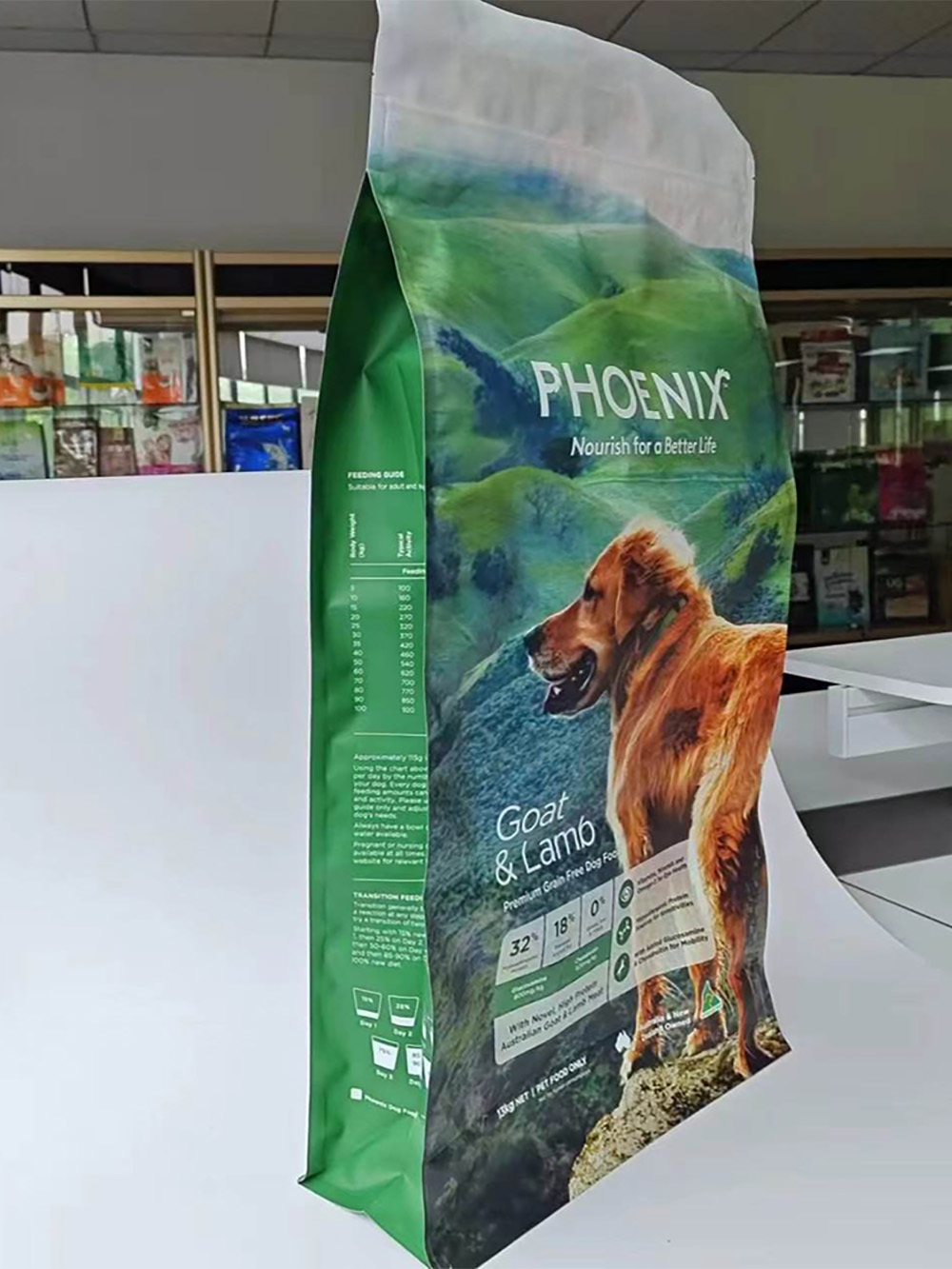 Recyclable Pet Food Packaging