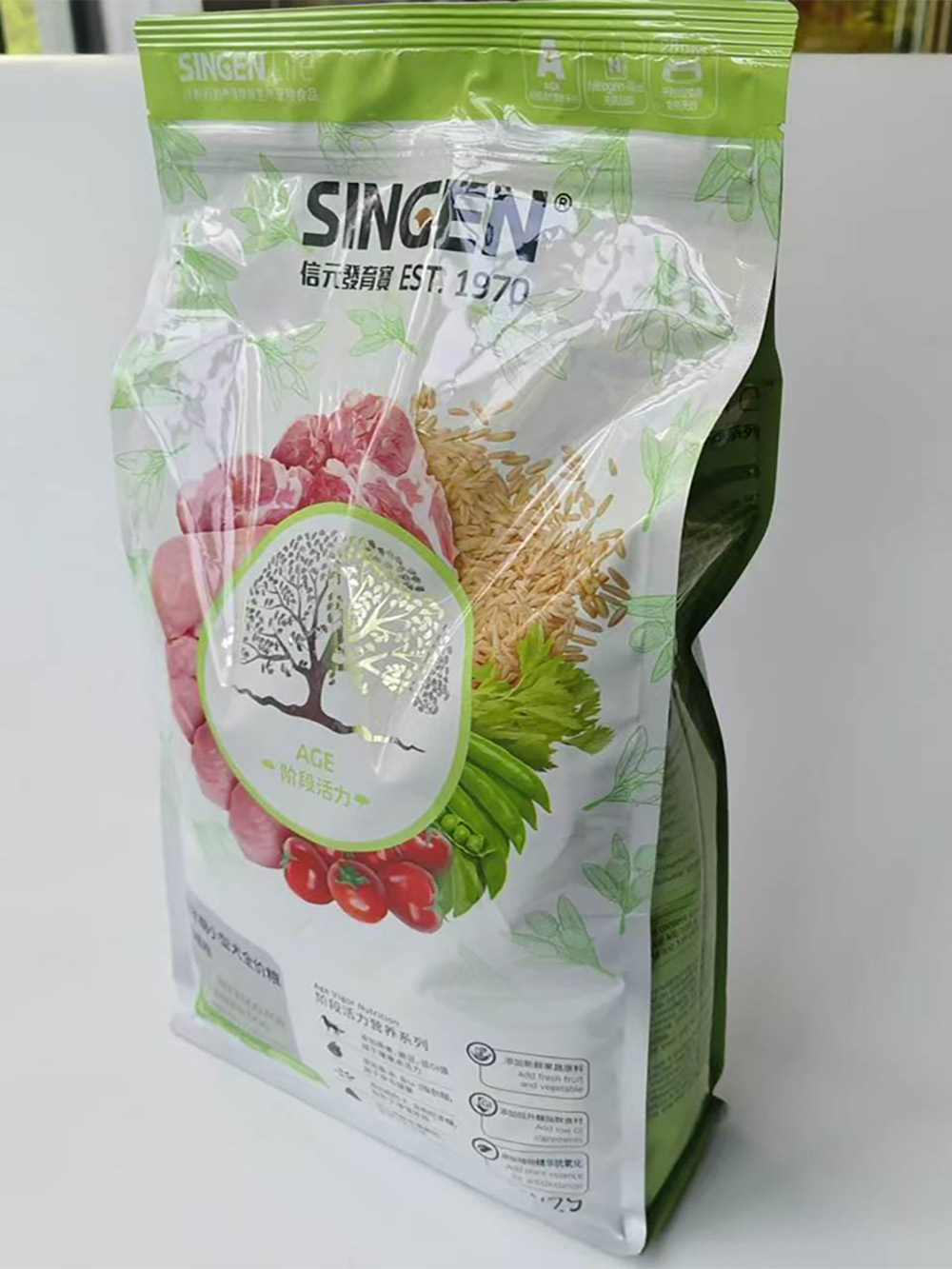 Recyclable Pet Food Packaging