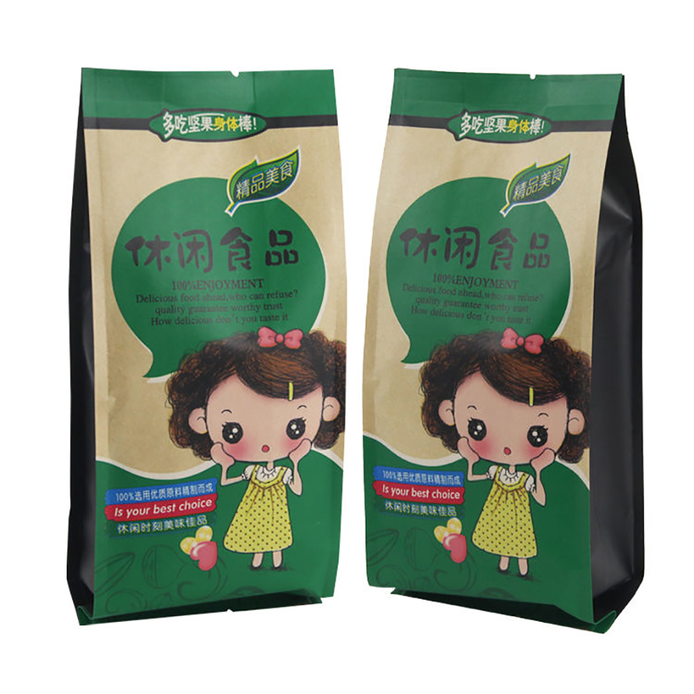 Recyclable Side Gusset Bags