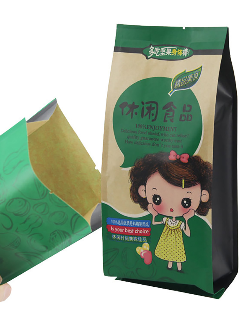 Recyclable Side Gusset Bags