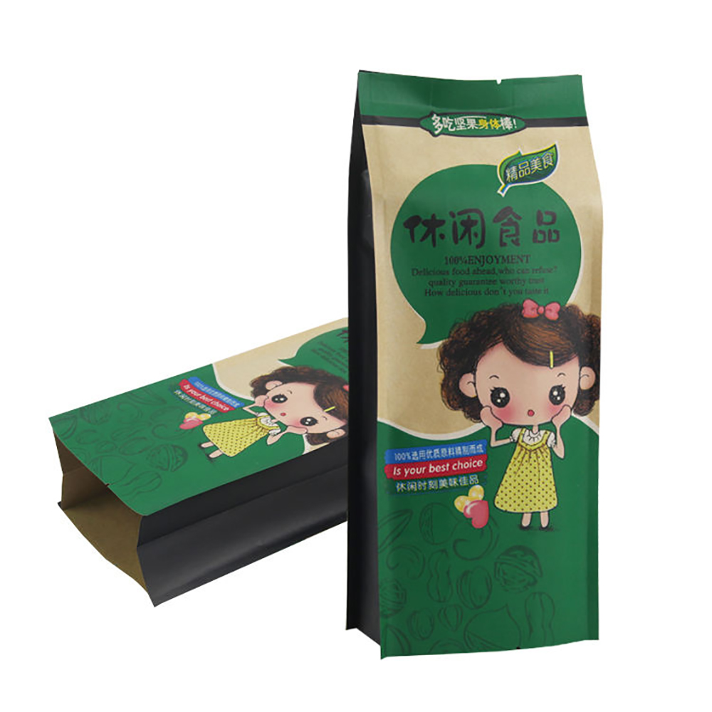 Recyclable Side Gusset Bags