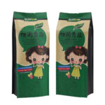 Recyclable Side Gusset Bags