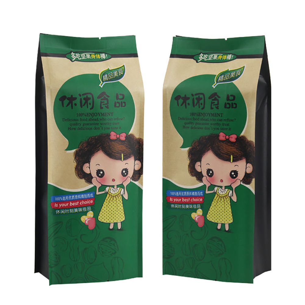 Recyclable Side Gusset Bags