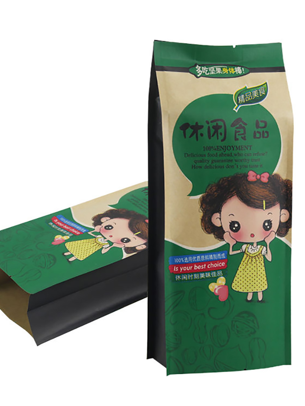 Recyclable Side Gusset Bags