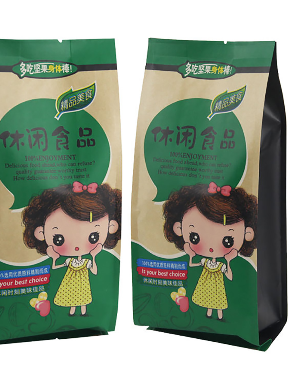 Recyclable Side Gusset Bags