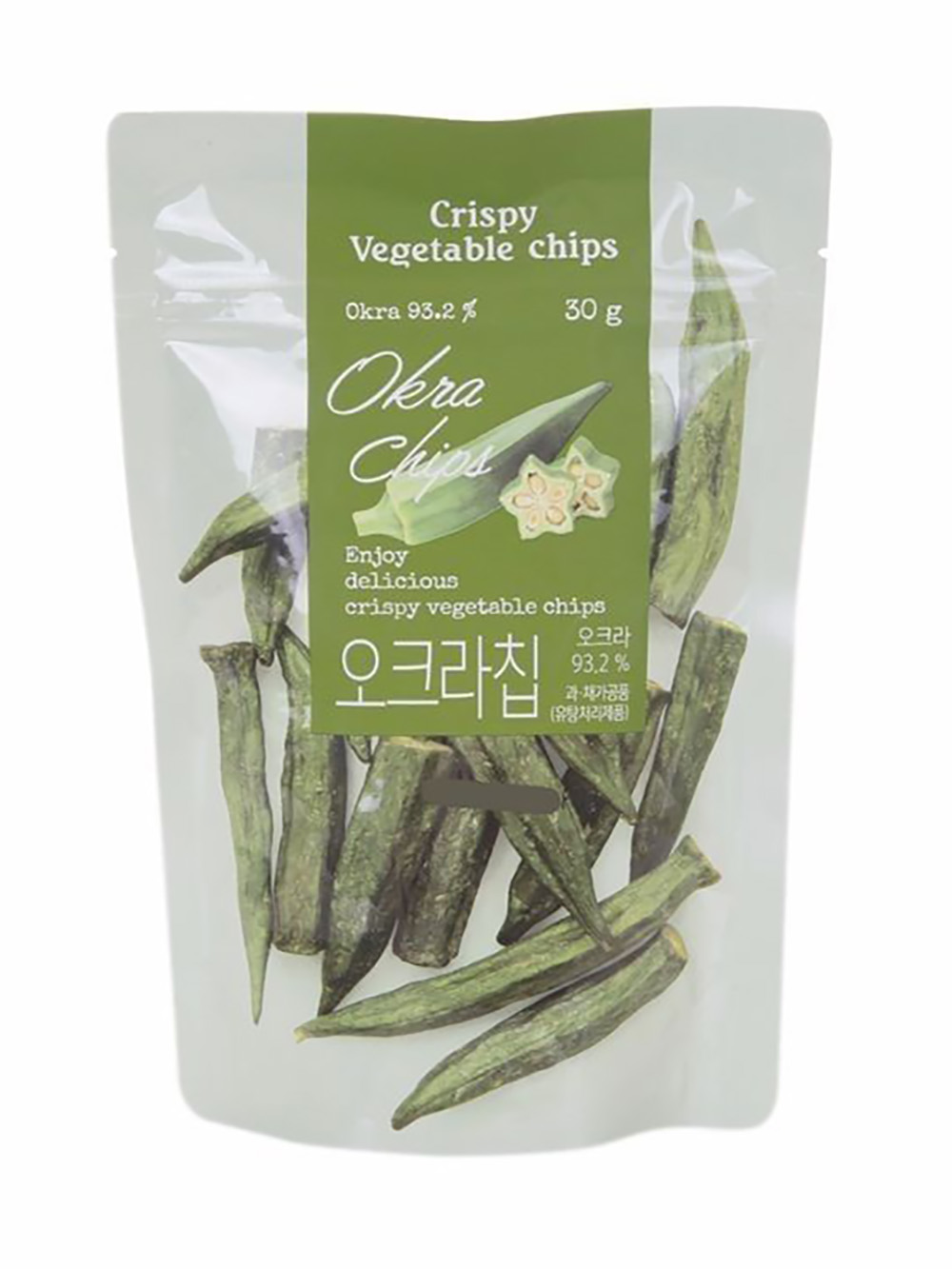 Custom Recyclable Stand Up Pouches Supplier