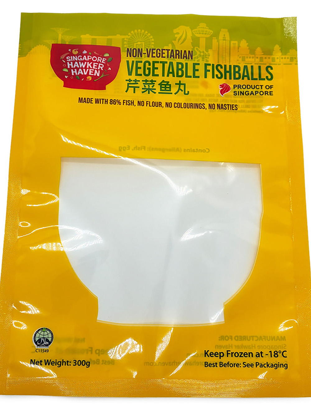 Seafood Packaging Bags