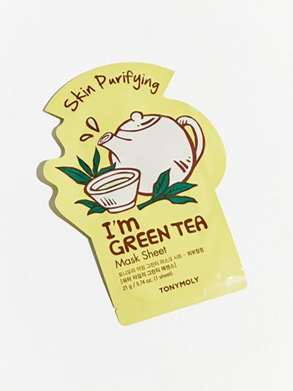 Shaped Cosmetic Packaging Pouches facial mask pouches for beauty products