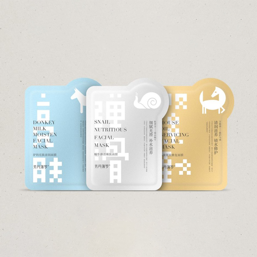 Sheet Mask Packaging Bags