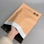 Shipping Mailers & Envelopes Printing
