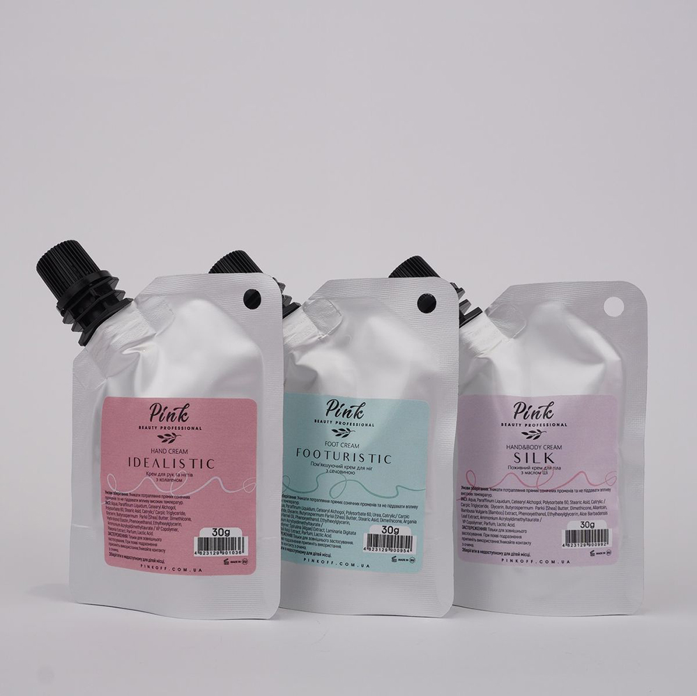 Skincare Spout Pouches