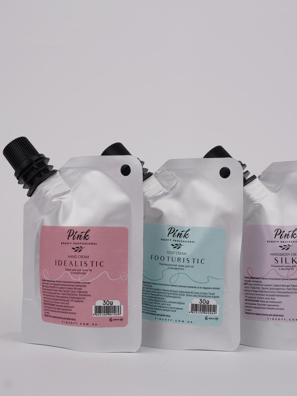 Skincare Spout Pouches