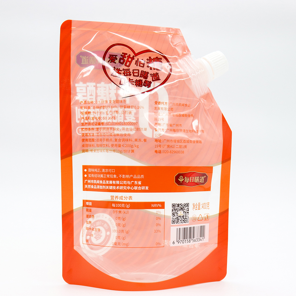 Sugar Spout Pouches with Window