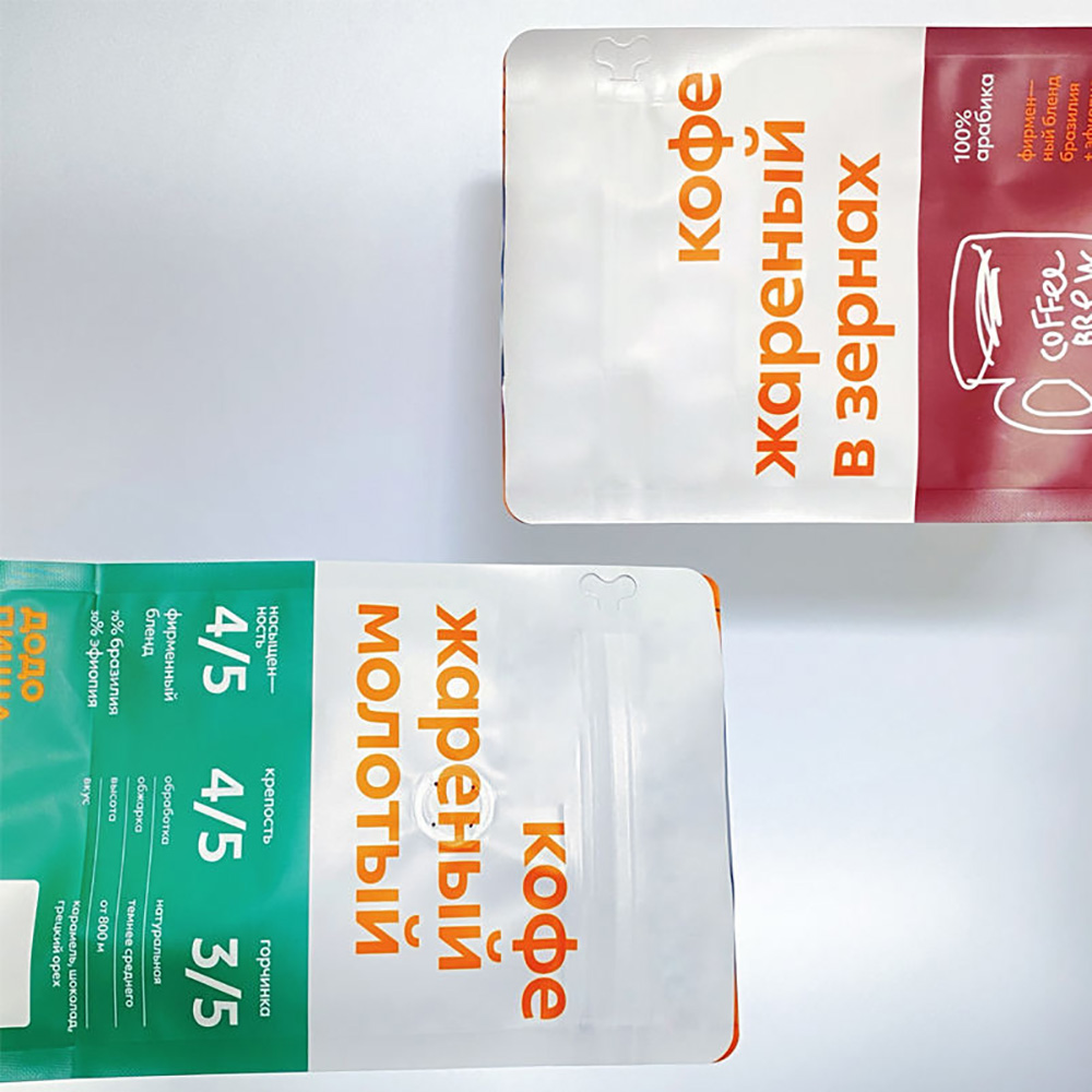 Water Proof Coffee Bags