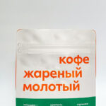 Water Proof Coffee Bags