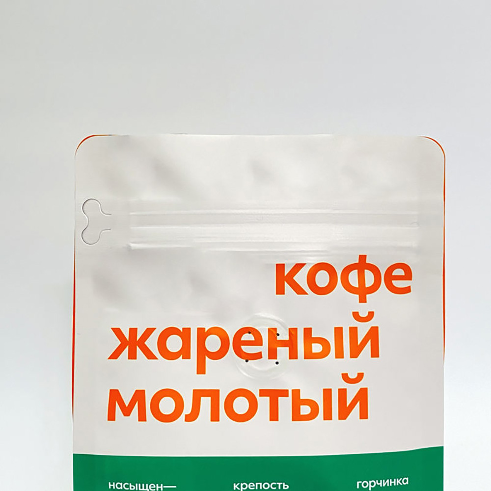 Water Proof Coffee Bags