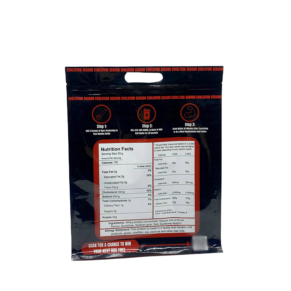 Whey Protein Powder Flat Bottom Pouches