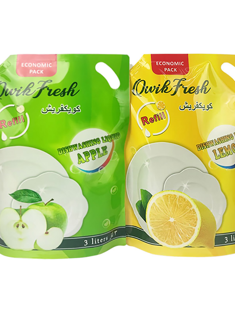 Detergent Spout Pouches