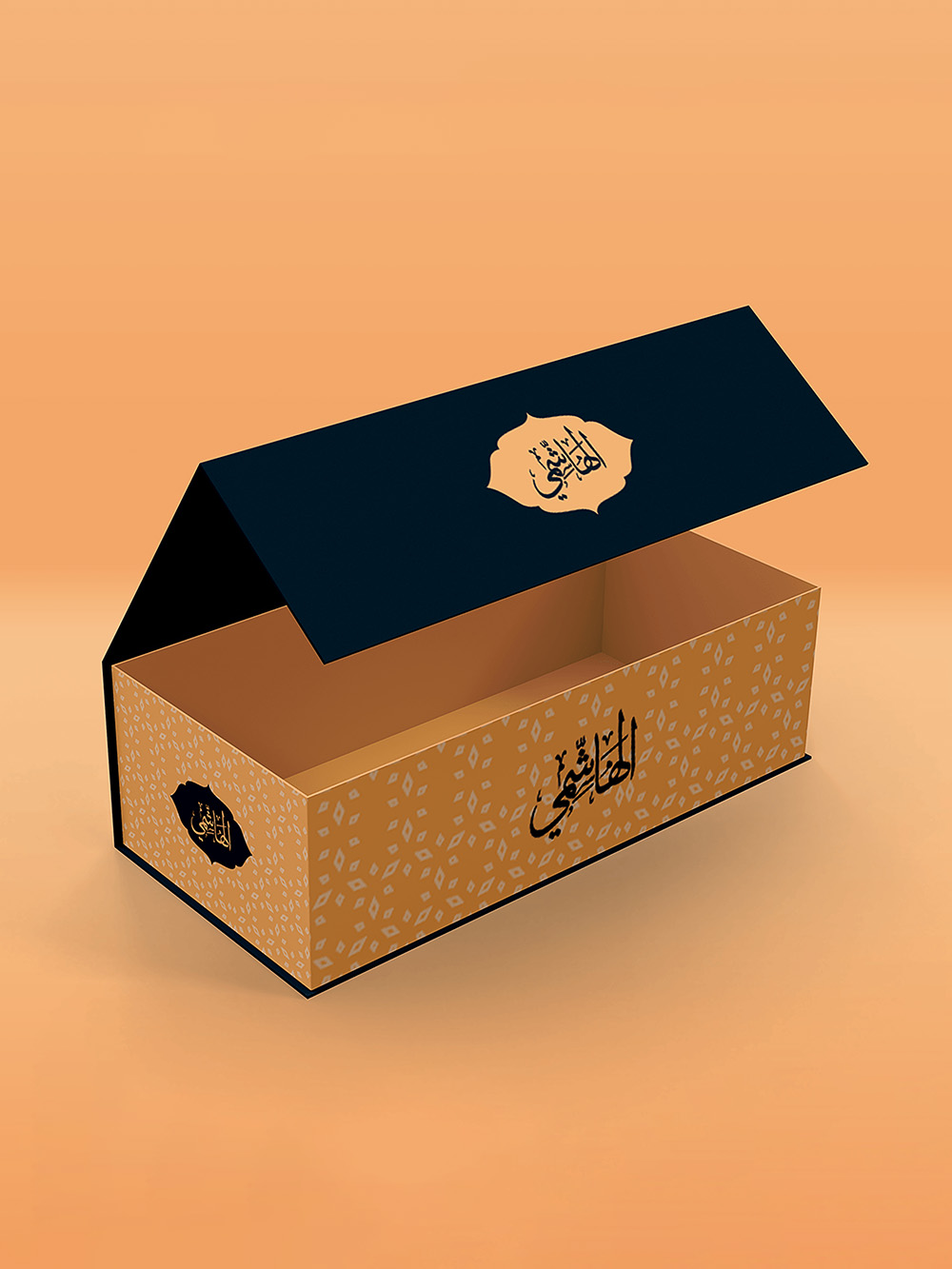 Magnetic Closure Rigid Boxes