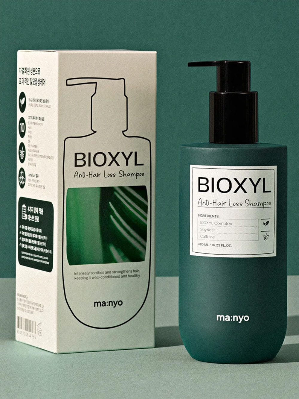 Premium custom shampoo packaging boxes