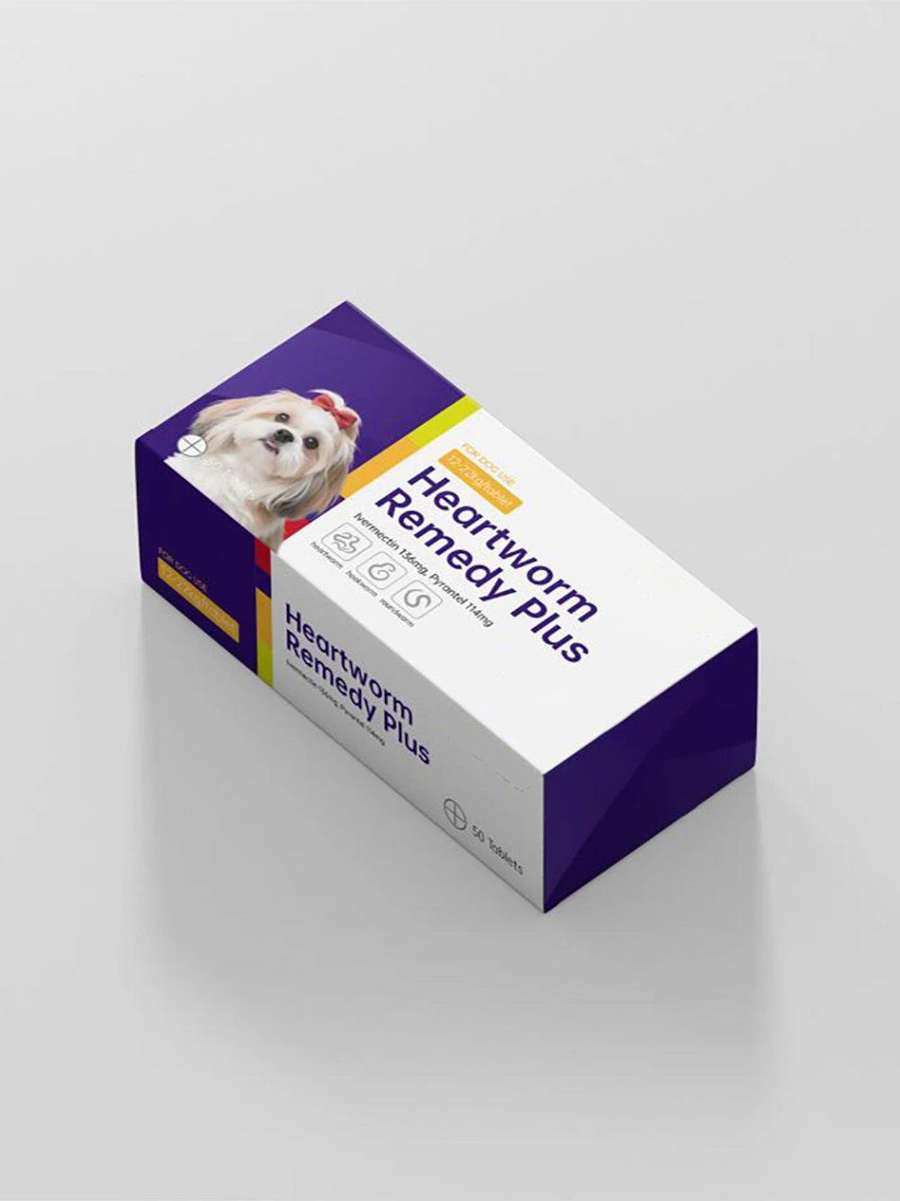 Custom Veterinary Medicine Boxes