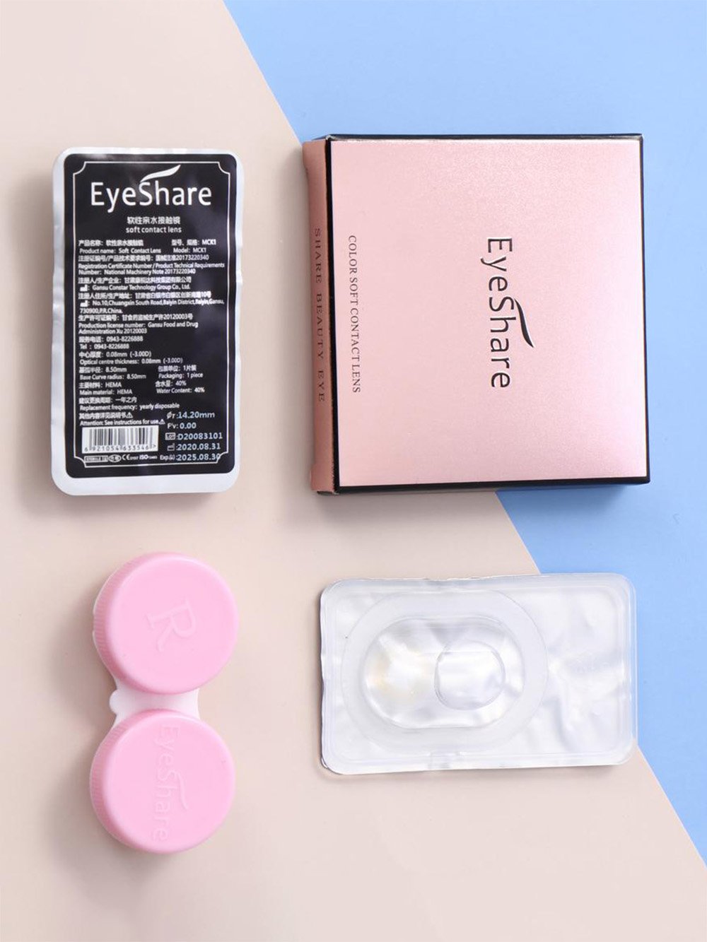 Contact Lens Boxes