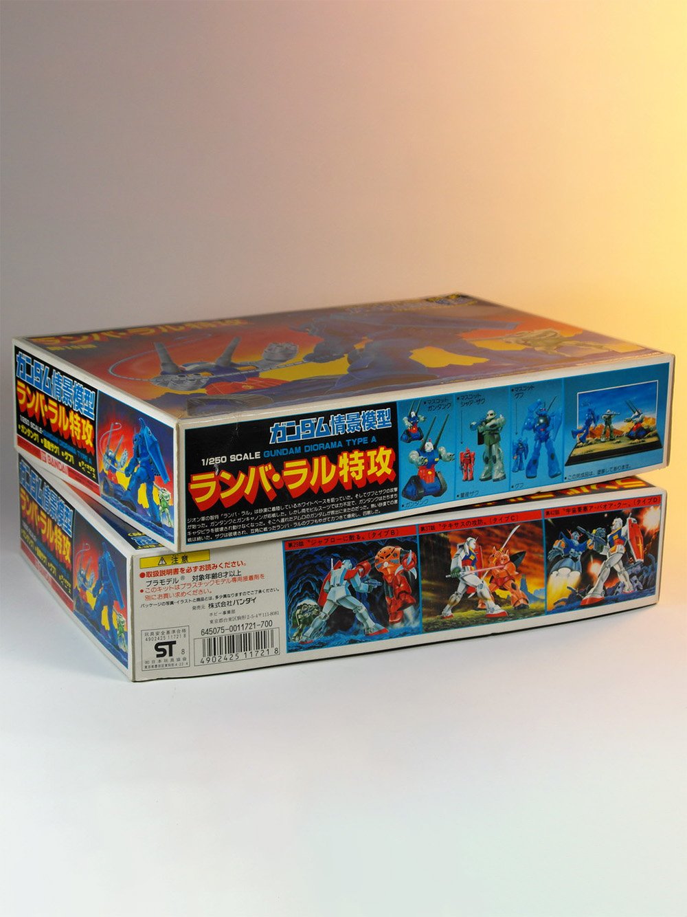 Custom Model Kit Packaging