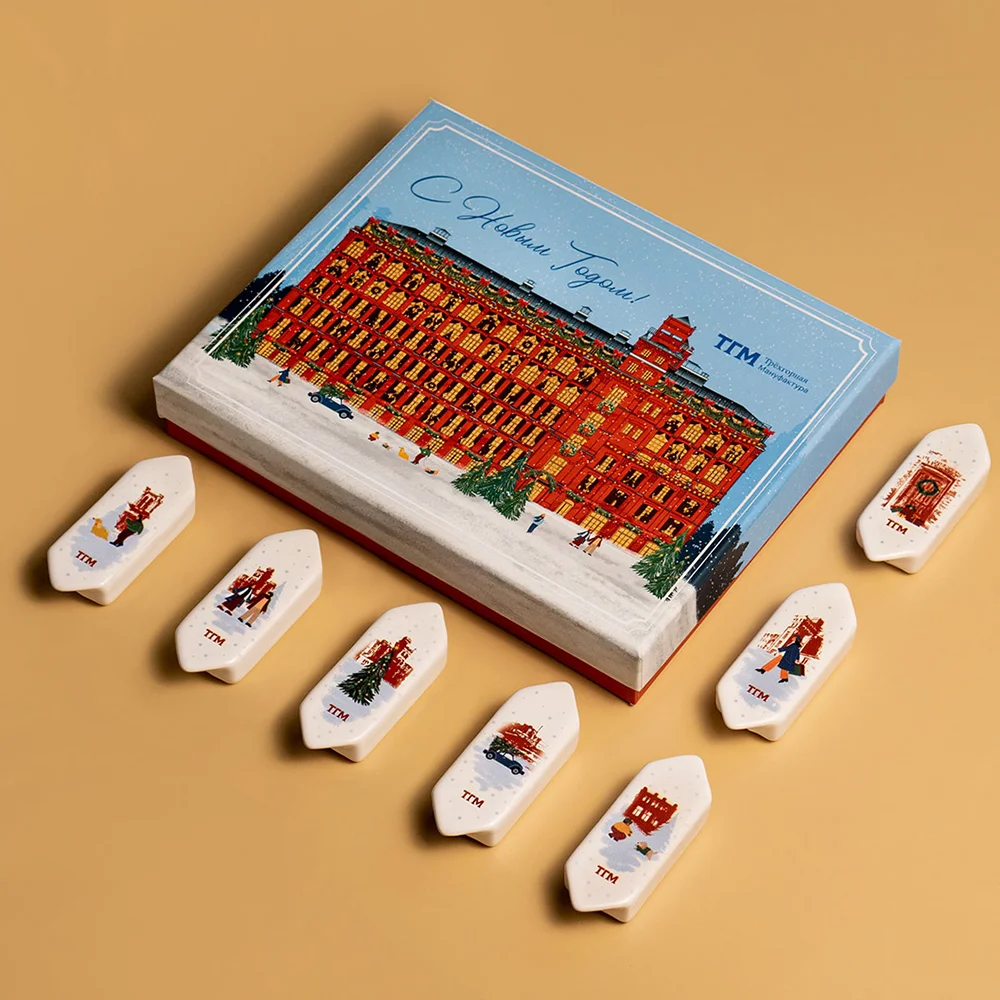 CUSTOM CANDY BOXES