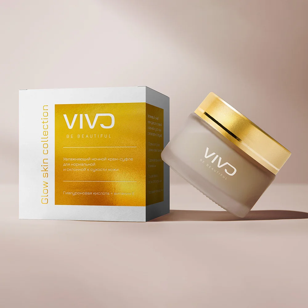 Custom cream boxes with logo and premium finish