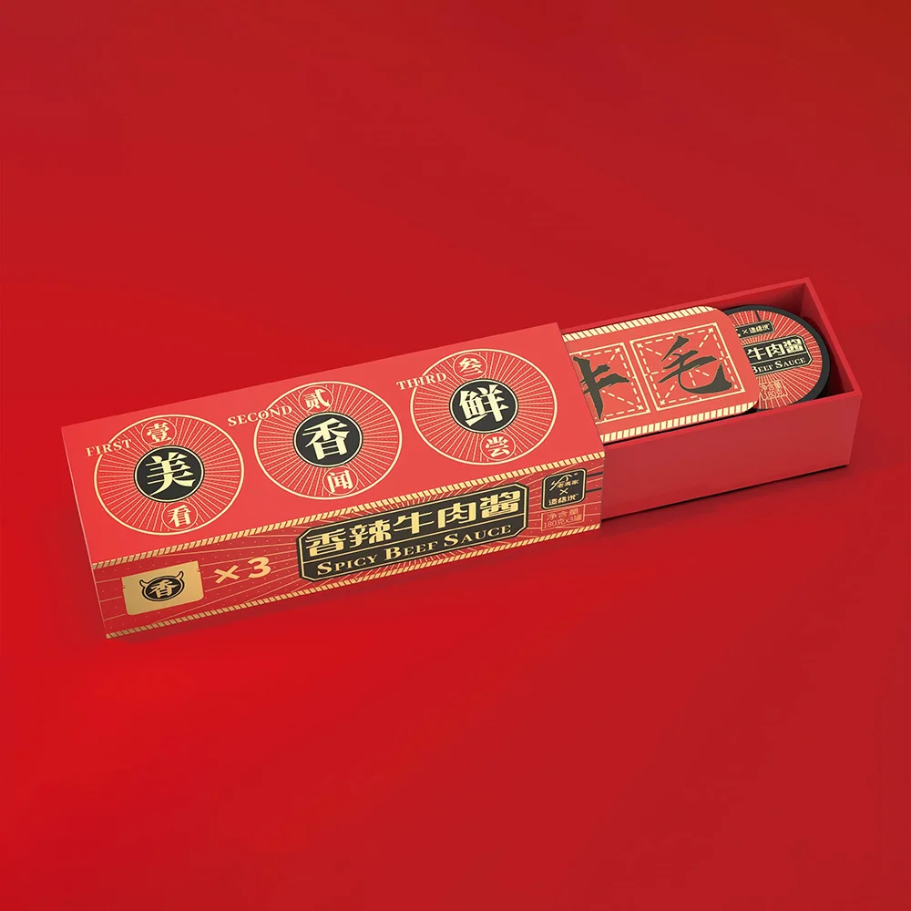 Custom sleeve & tray rigid boxes with logo and branding