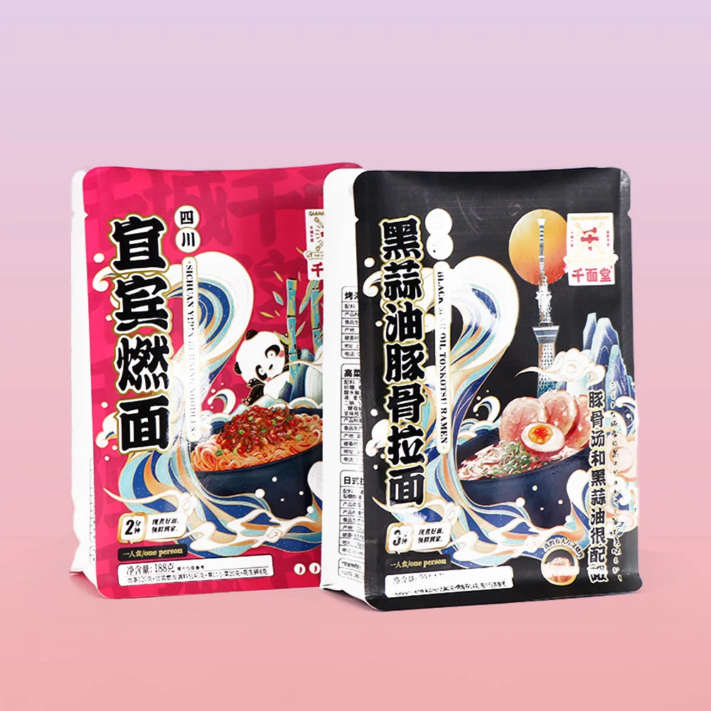 Flat Bottom Pouch For Pasta Noodles Plastic Packaging Bag