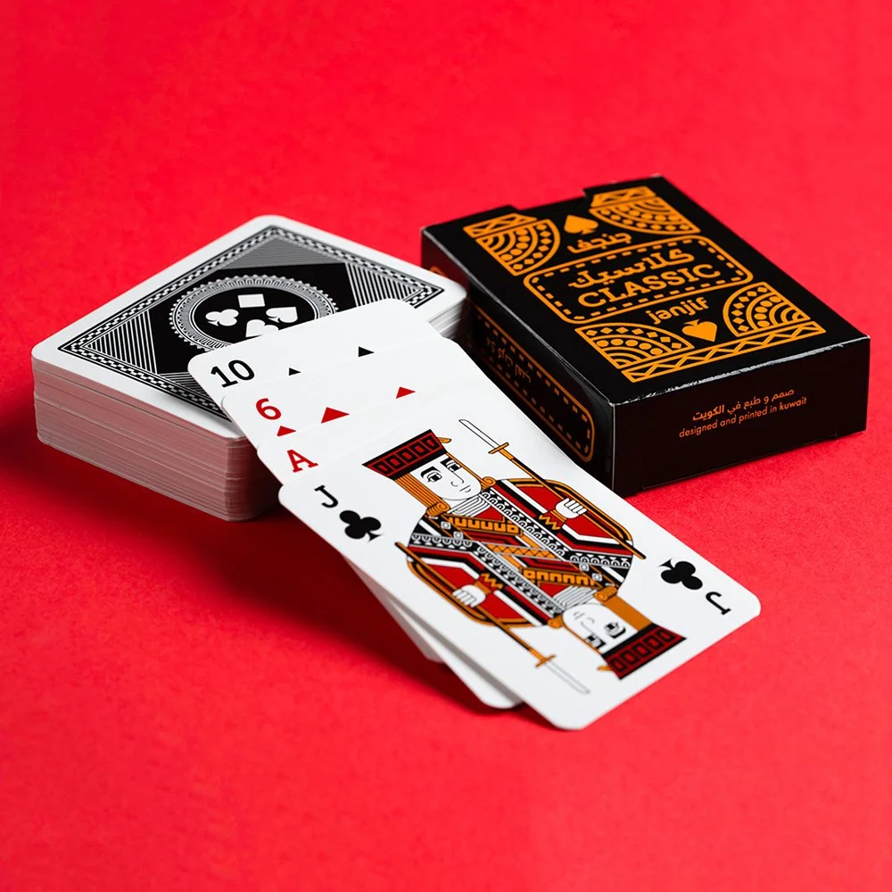 Custom Game Cards