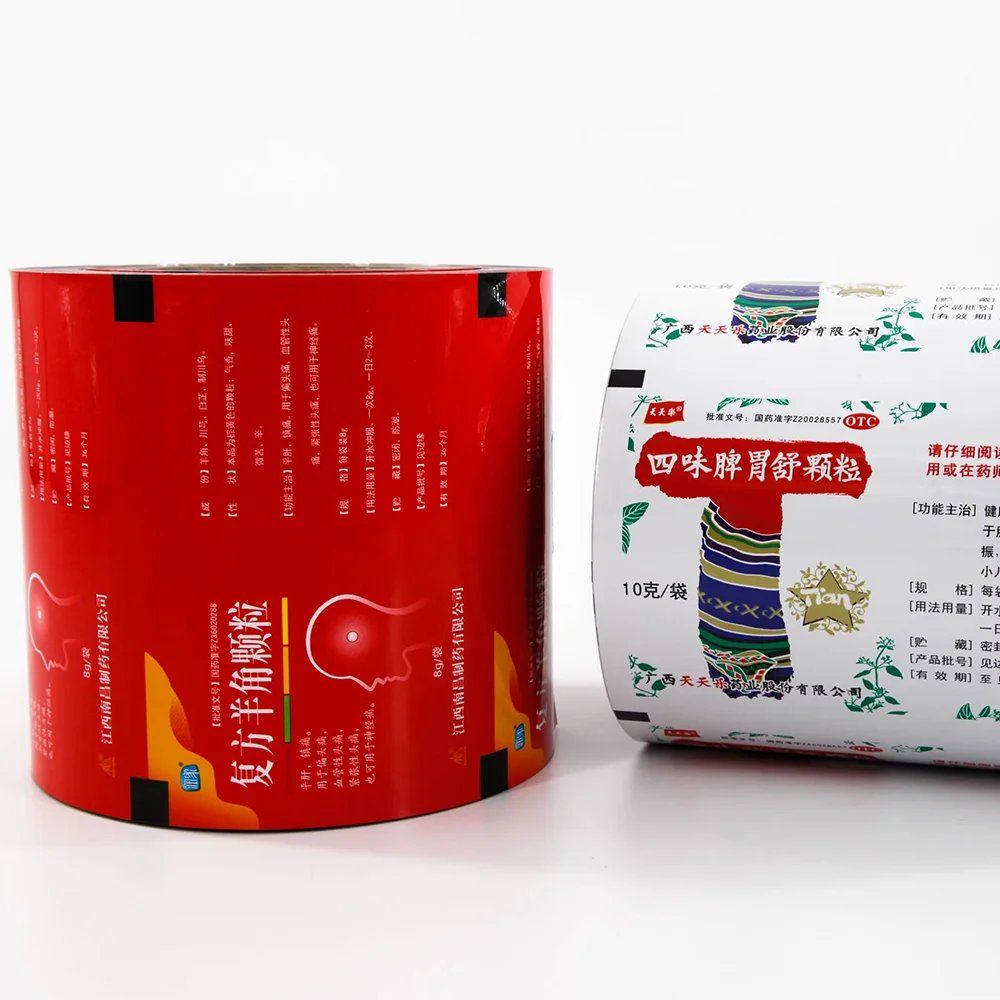Matt Laminated Packaging Film Plastic Roll Stock Packaging
