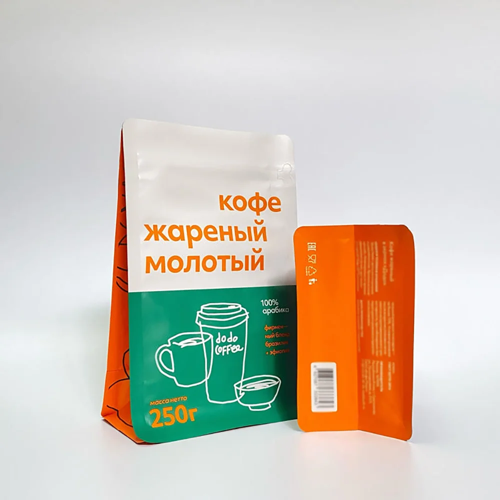 Water Proof Coffee Bags